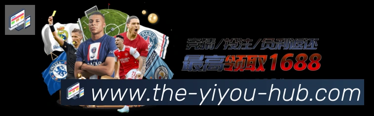 电竞直播专区